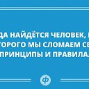 ���� ������, ��������, 59 ��� - ��������� 11 ������� 2017 � ������ �����������