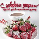 ���� �������, ������ - ��������� 29 ��� 2017 � ������ ������ ��������
