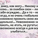 ���� ��������, �����-��������� - ��������� 26 ������� 2017 � ������ ������ ��������
