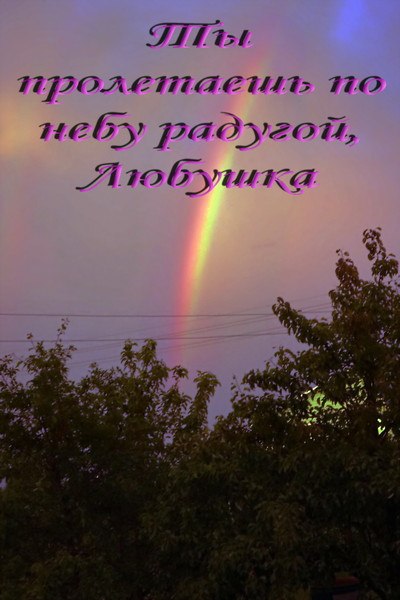  *** - 18  2017  02:25