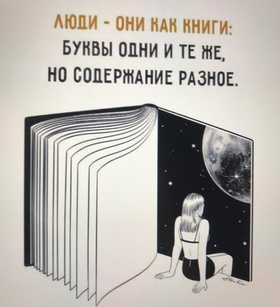  - 14  2017  13:41