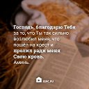 ���� Juliya, ������� - ��������� 2 ������ 2017 � ������ ���� ����������