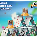  Lana,  -  7  2017    -