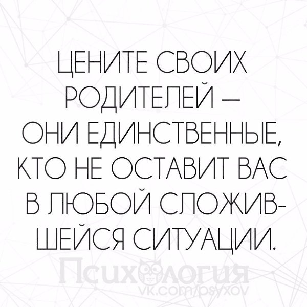  - 26  2017  16:58