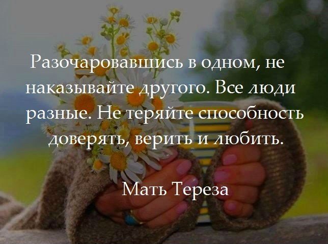    - 10  2017  13:02