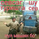 ���� Far�, �����-��������� - ��������� 6 ������ 2017 � ������ ���� ����������