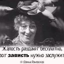 ���� �����, ������, 60 ��� - ��������� 8 ������ 2017 � ������ �������