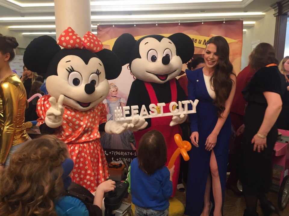 Feast City   event-  ,    !  ... - 11