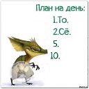���� �����, ���������, 48 ��� - ��������� 12 ������� 2017 � ������ ���� ����������