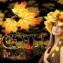 ���� Lyubov Perevezenceva, ��������� - ��������� 5 ������� 2017 � ������ ���� ����������