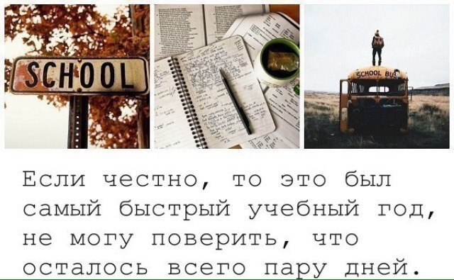  - 18  2017  08:22