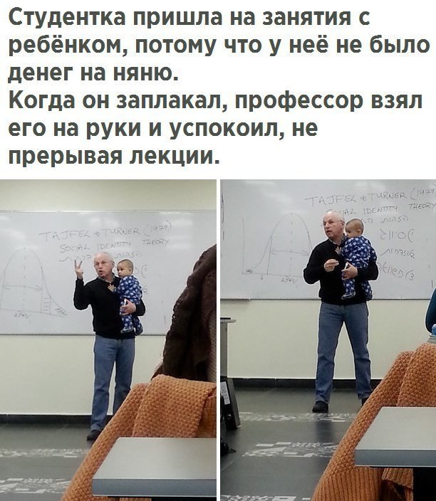 ��� | ����������, ������������ - 16 ������� 2017 � 03:18