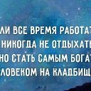 ���� �������, �������, 60 ��� - ��������� 11 ���� 2017 � ������ ���� ����������