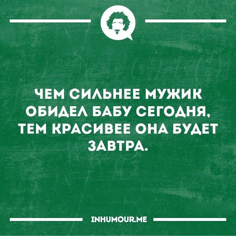   - 27  2017  19:15