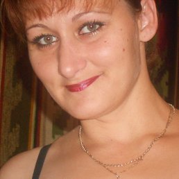 Alena, , 45 