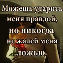 ���� ������, ��������, 59 ��� - ��������� 19 ������� 2017 � ������ �����������