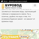 ���� �����, ������, 29 ��� - ��������� 22 ���� 2017