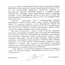 ���� ����, �����������, 55 ��� - ��������� 7 ���� 2017 � ������ ������ ��������