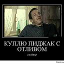 ���� ������..., ������ - ��������� 16 �������� 2017 � ������ ������ ��������