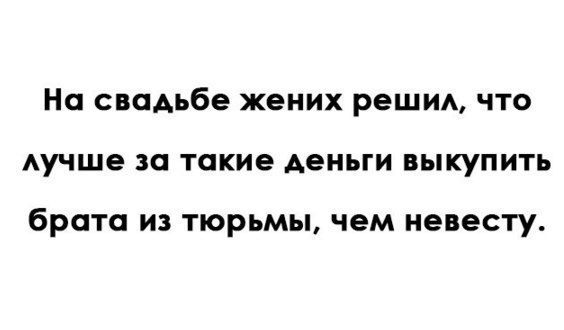   - 29  2017  20:13