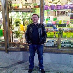 ������, ����-���, 44 ����