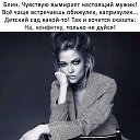 ���� Tanja, �����-���������, 45 ��� - ��������� 26 ��� 2017 � ������ ������ ��������