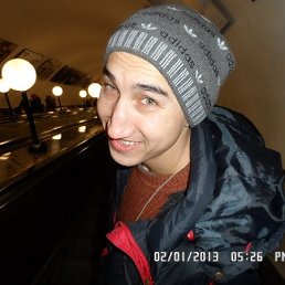 �����, ������, 38 ���