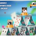 ���� ���, �������, 66 ��� - ��������� 8 ������� 2017 � ������ �������� �������-�������