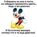 ���� ��������, ����������� - ��������� 21 ������� 2017 � ������ ���� ����������