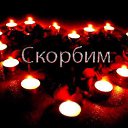 ���� ����, �����������, 61 ��� - ��������� 1 ��� 2017 � ������ ���� ����������