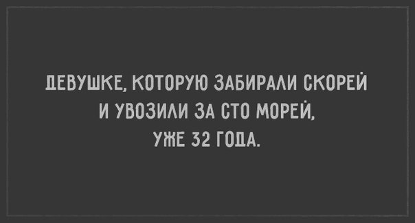 Елена Иванова - 24 августа 2017 в 10:43