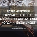 ���� �����, ����� - ��������� 12 ������ 2017 � ������ ���� ����������