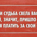 ���� �������, ��������, 56 ��� - ��������� 5 �������� 2017 � ������ ������ ��������