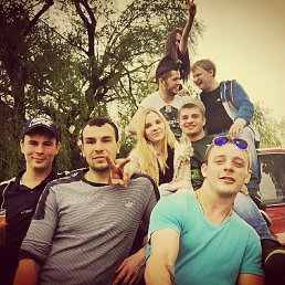 �����, ���������, 33 ����