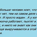 ���� �����, ����������, 53 ���� - ��������� 20 ���� 2017 � ������ ���� ����������