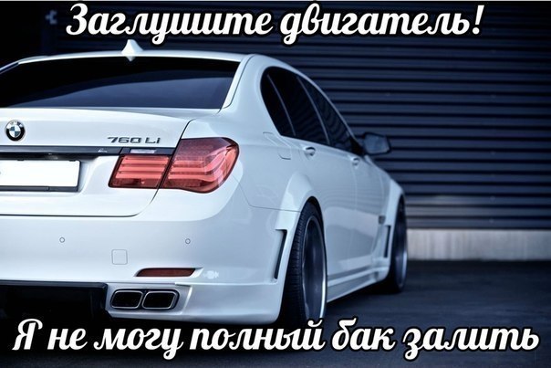 ��� | BMW - 1 ���� 2017 � 21:53