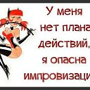 ���� ���, �����, 60 ��� - ��������� 11 �������� 2017 � ������ ������������..��� ��� � ��������..�