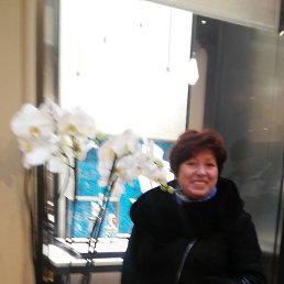 �������, ������