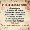 ���� �����, �����-���������, 70 ��� - ��������� 7 �������� 2017 � ������ ���� ����������