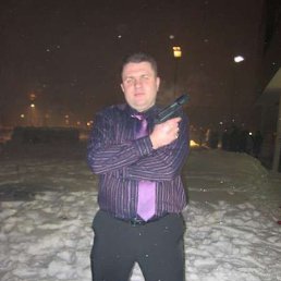 Dennis M, ��������, 44 ����