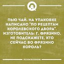 ���� �����, �����-���������, 70 ��� - ��������� 11 ������� 2017 � ������ ���� ����������