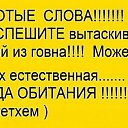 ���� ��������, ������, 56 ��� - ��������� 28 ������� 2017 � ������ ���� ����������