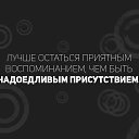 ���� Ros@, �����������, 52 ���� - ��������� 16 ������ 2017 � ������ �������