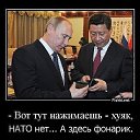 ���� ��������, ����������� - ��������� 19 ������� 2017 � ������ ������ ��������