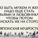 ���� ���, ������ - ��������� 3 ���� 2017 � ������ ������ ��������