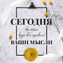 ���� �����, �������, 48 ��� - ��������� 21 ���� 2017 � ������ �����������
