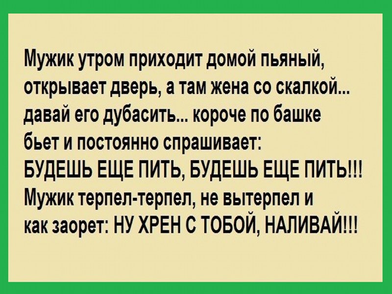 Comedy Club - 7  2017  20:53
