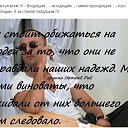���� �,,,,,�, ������ - ��������� 3 ���� 2017 � ������ ���� ����������