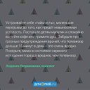 ���� ����, ������, 46 ��� - ��������� 2 ������� 2017 � ������ ������ ��������