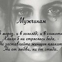 ���� �������, ������� - ��������� 28 ���� 2017 � ������ ���� ����������